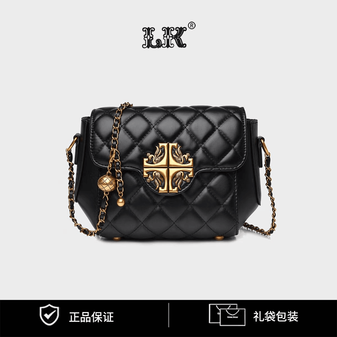 高级质感轻奢菱格花纹款经典潮流金球链条斜挎包包151黑色