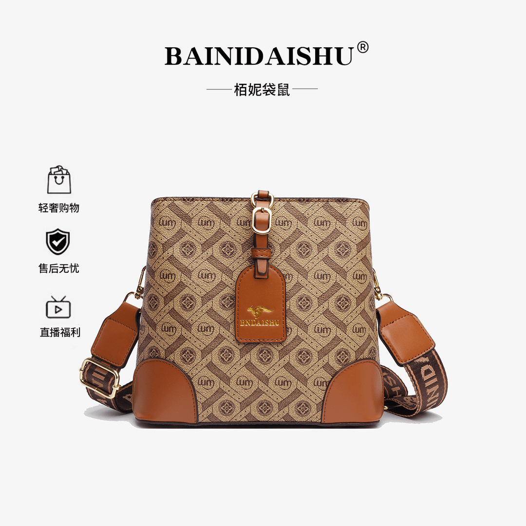 时尚轻奢水桶包大容量包包单肩斜挎包8209卡其链条包