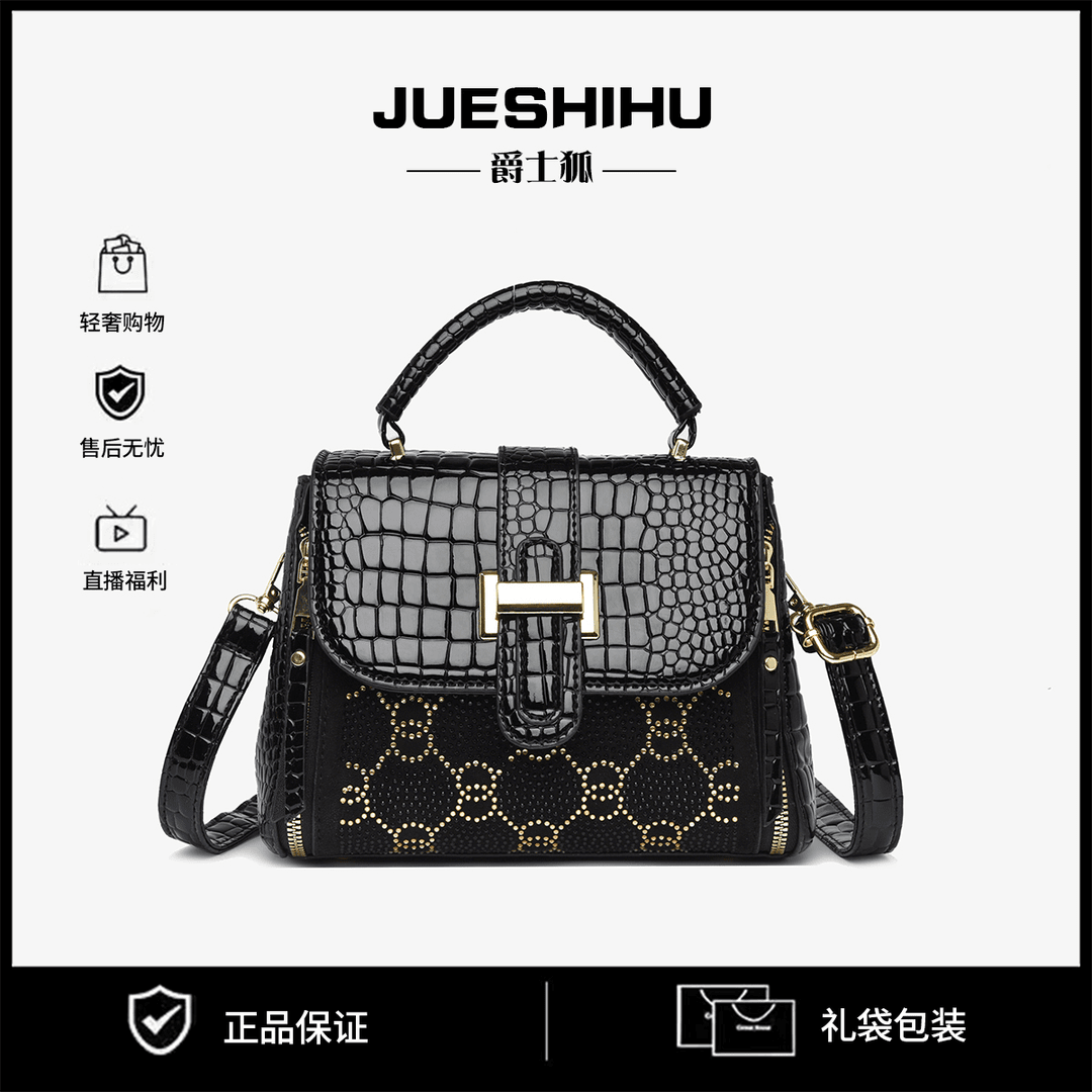 经典时尚轻奢简约潮流经典女士百搭小众单肩斜挎包190黑色