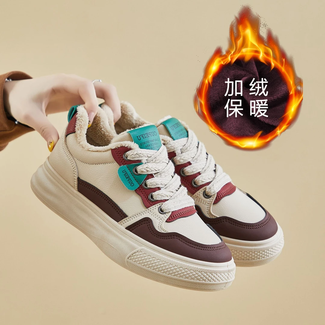 加绒小白鞋女2024冬季新款韩版时尚百搭休闲鞋保暖舒适厚底板鞋