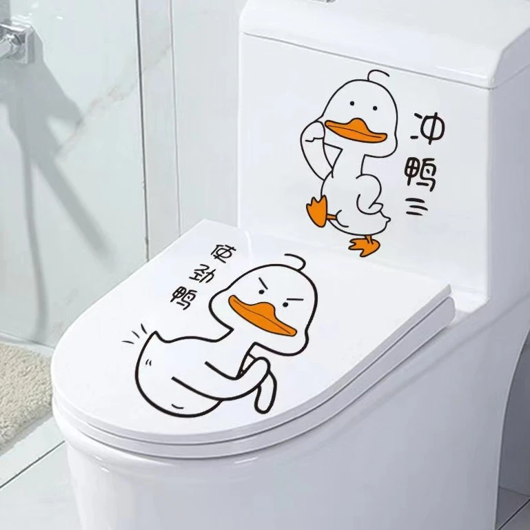 马桶贴画卡通搞笑可爱个性透明防水自粘卫生间坐便贴纸马桶盖装饰