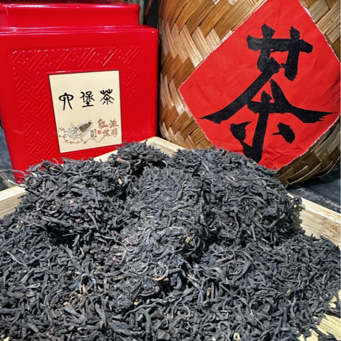 广西梧州黑茶2006陈化参香六堡茶500g产地