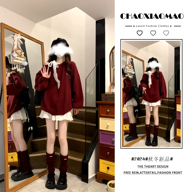 2025年秋新款韩版穿搭套装女韩系设计感时尚甜美毛衣半身裙两件套