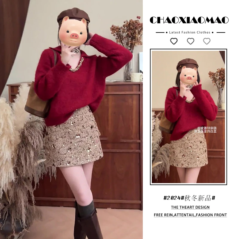 2025年秋季新款穿搭套装女时尚V领慵懒风宽松毛衣半身裙两件套潮