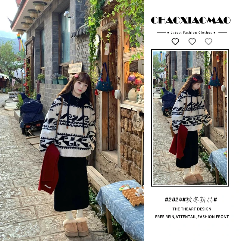 2025年秋季新款韩穿搭套装女设计感甜美时尚条纹毛衣半身裙两件套