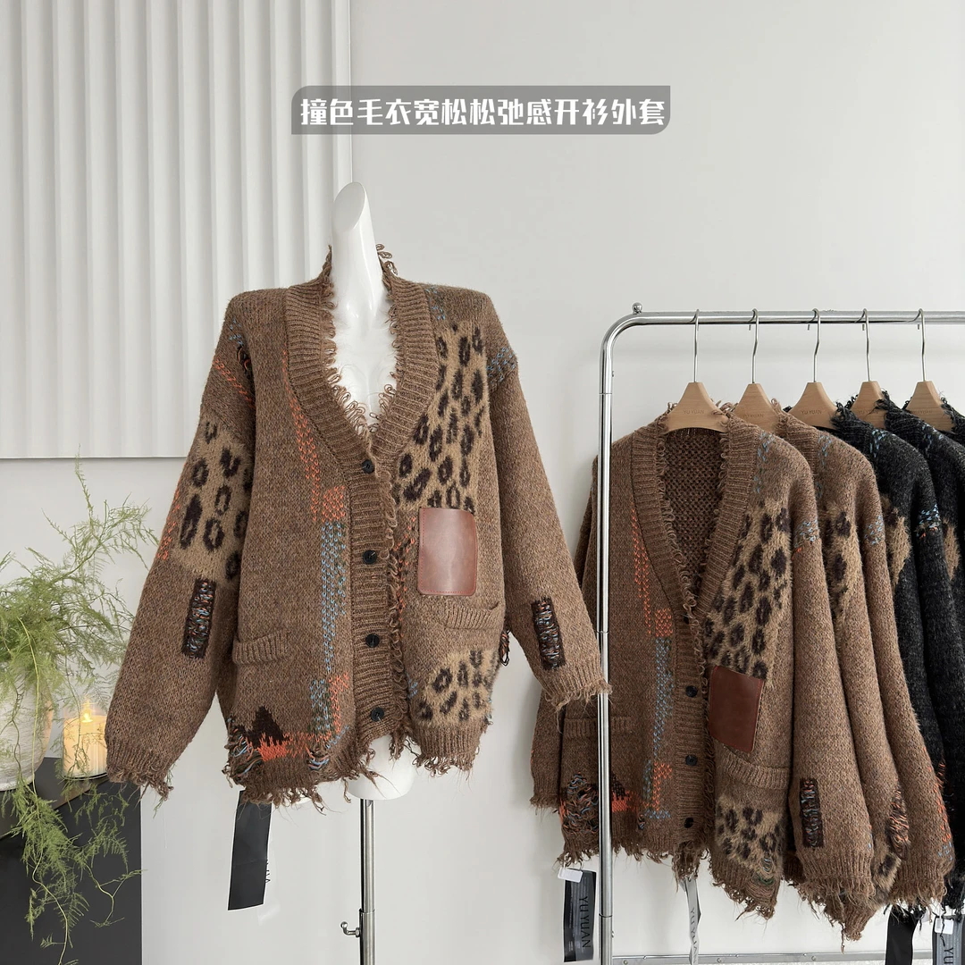 GV大白哥 重工皮标 破碎流苏加厚撞色毛衣宽松松弛感开衫外套女