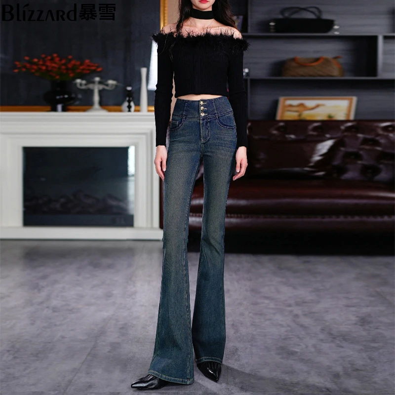 【摩登灰】巨显瘦~高腰复古微喇牛仔裤2024早秋美式拖地喇叭长裤女