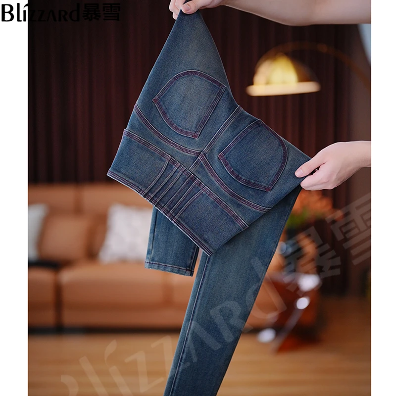 【萨尔蓝】四面弹高腰紧身牛仔裤女2025弹力小脚裤修身显瘦铅笔裤