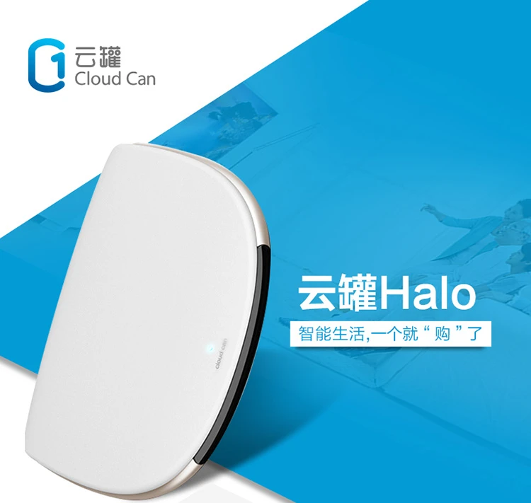 【高货品质】家用智能网络超清电视盒无线视听科技盒子网卡配件