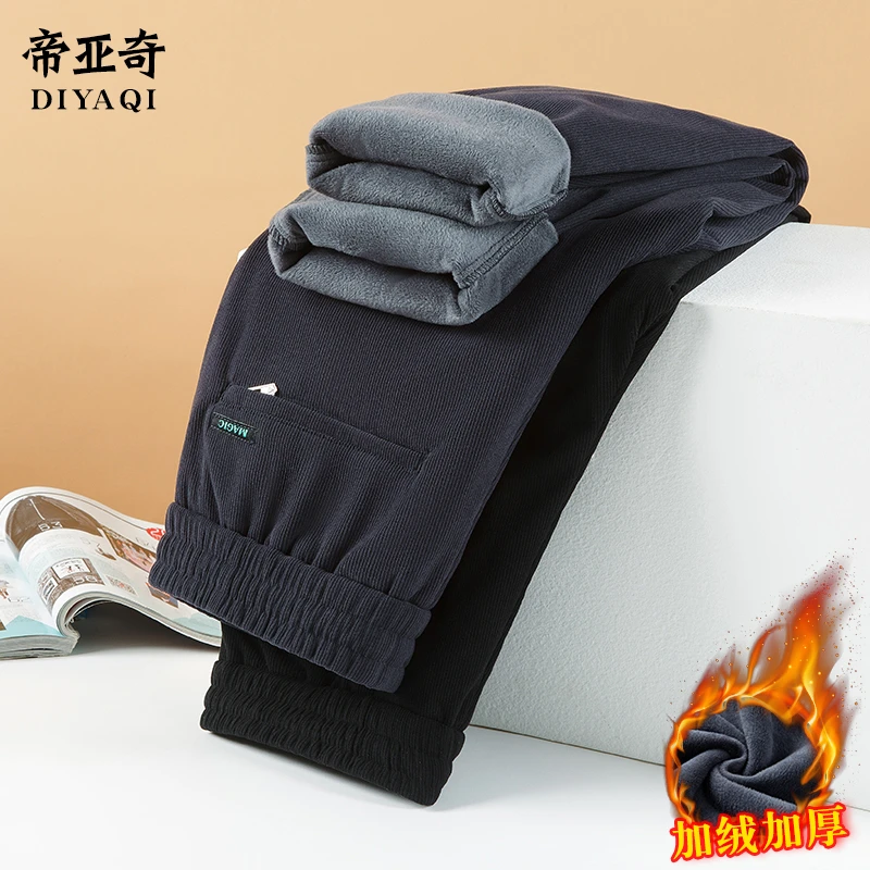 秋冬季男士加绒保暖休闲长裤中老年人卫裤爸爸冬装灯芯绒松紧裤子