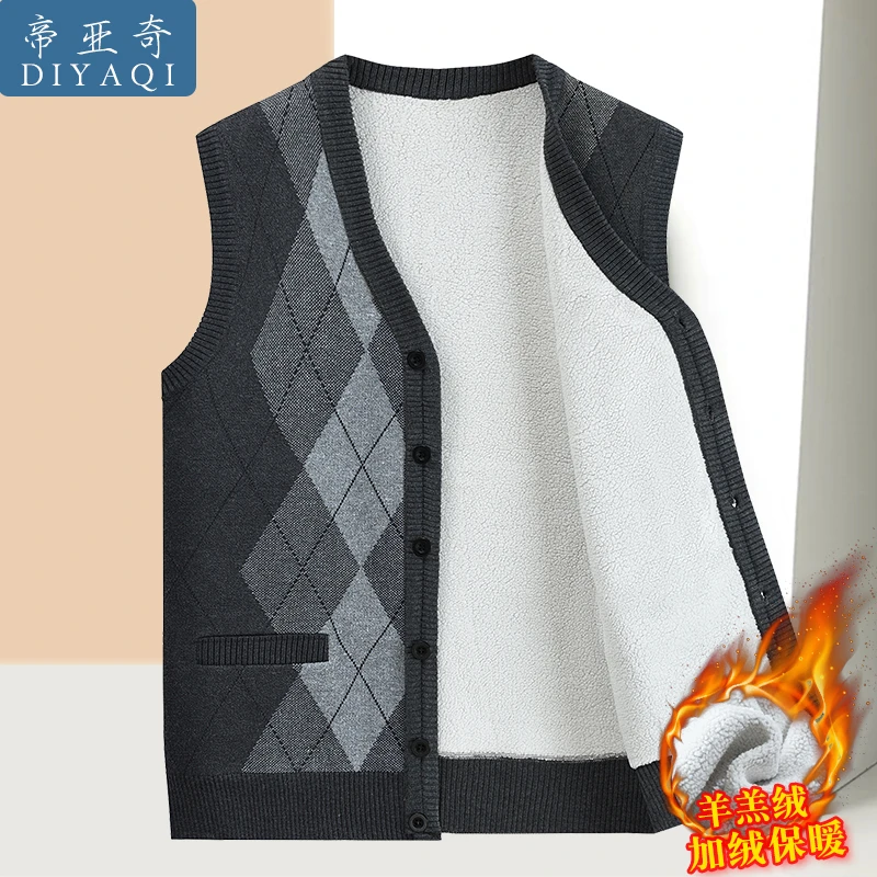 秋冬季爸爸装加绒加厚背心中年男士保暖马甲中老年人爷爷开衫坎肩