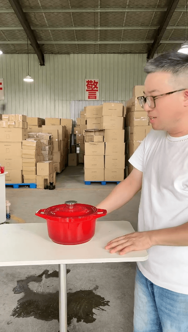【闪购商品】CJ  Swiss珐琅锅 红色