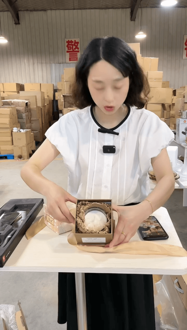 【闪购商品】CJ超级雪松