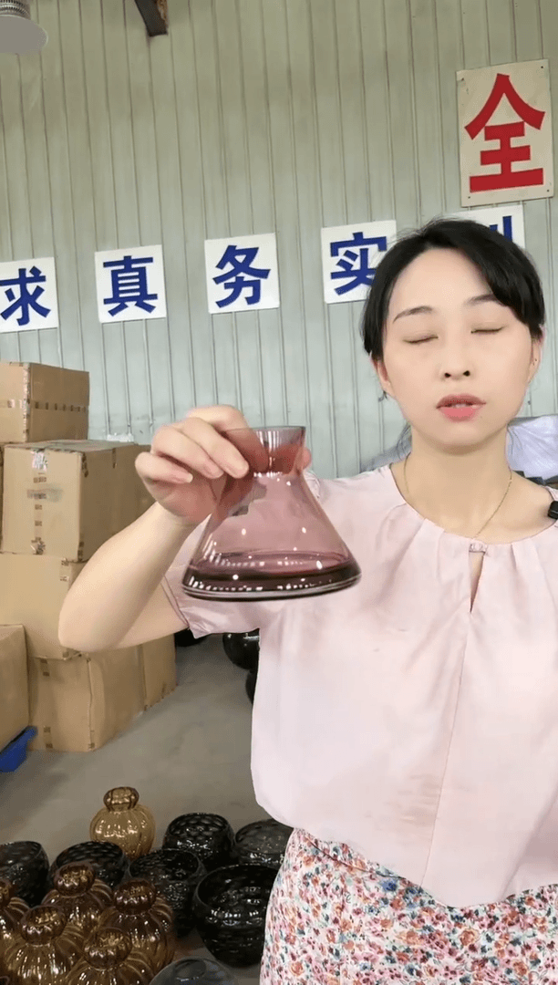 【闪购商品】023莱俐家居7.25下午