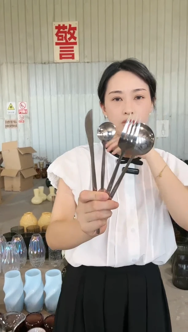 【闪购商品】CJ四件套