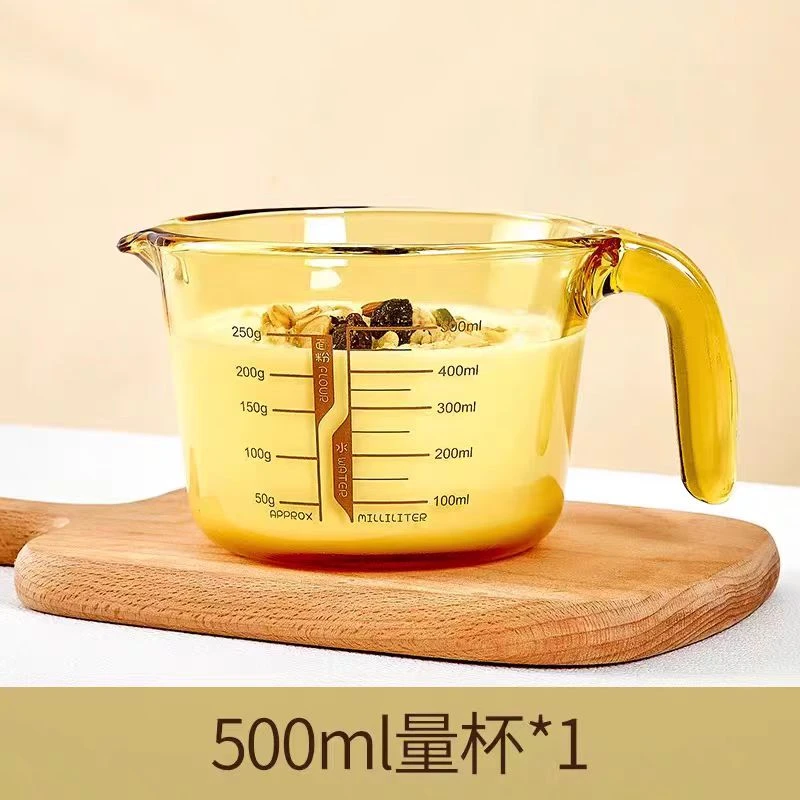 【容量可选】摩瑟家居【带刻度量杯】花瓶摆件玻璃花盆QPGDF