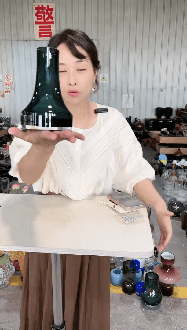【闪购商品】094莱俐家居8.16下午