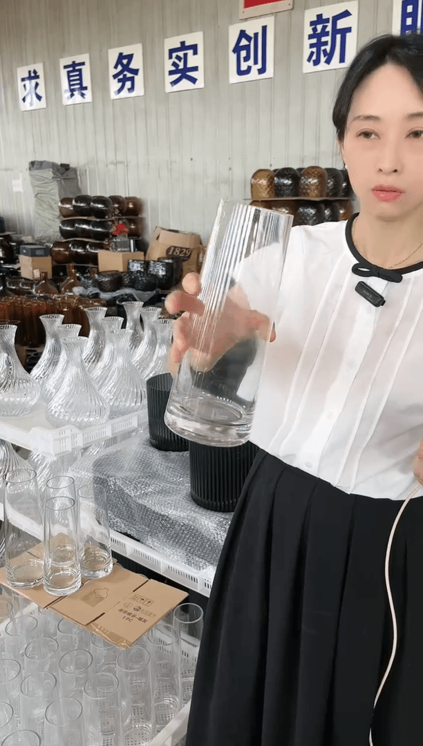 【闪购商品】109莱俐家居7.30下午