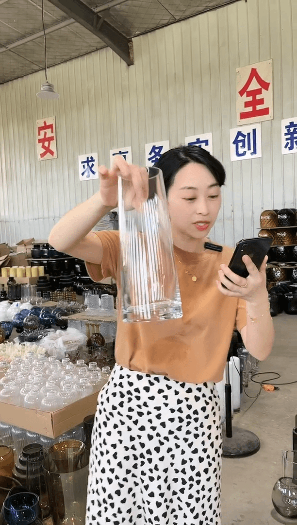 【闪购商品】027莱俐家居7.29下午