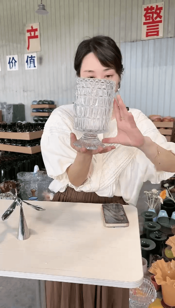 【闪购商品】星钻高脚杯