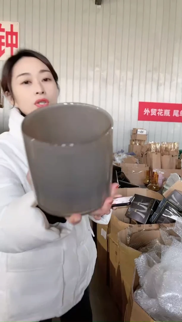 【闪购商品】004 大号 莱俐家居1.1下午