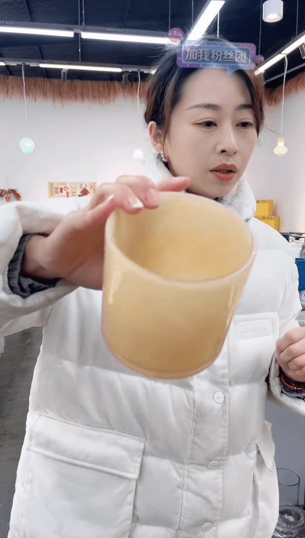 【闪购商品】002一只 莱俐家居1.30下午