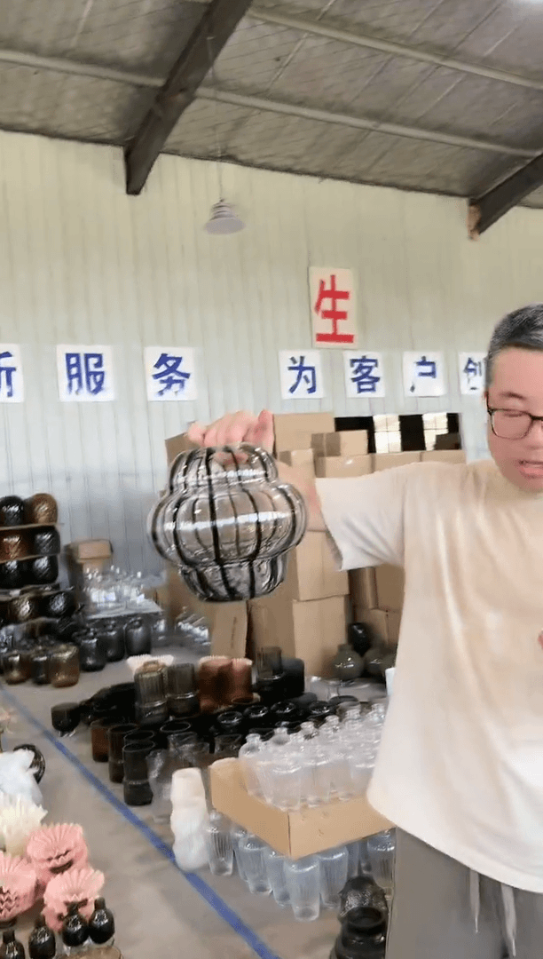 【闪购商品】058莱俐家居7.29下午