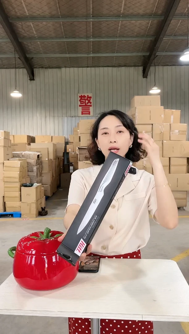【闪购商品】CJhitt品牌水果刀