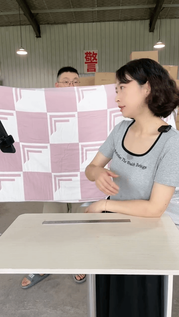 【闪购商品】粉色1.8*2m