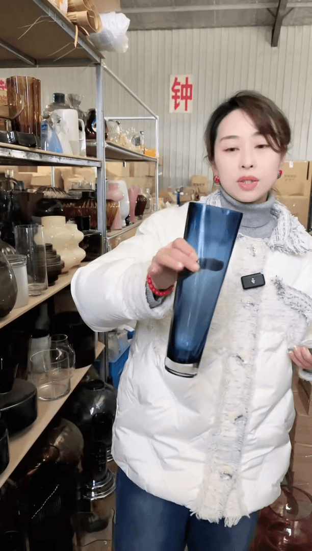 【闪购商品】084莱俐家居1.31下午