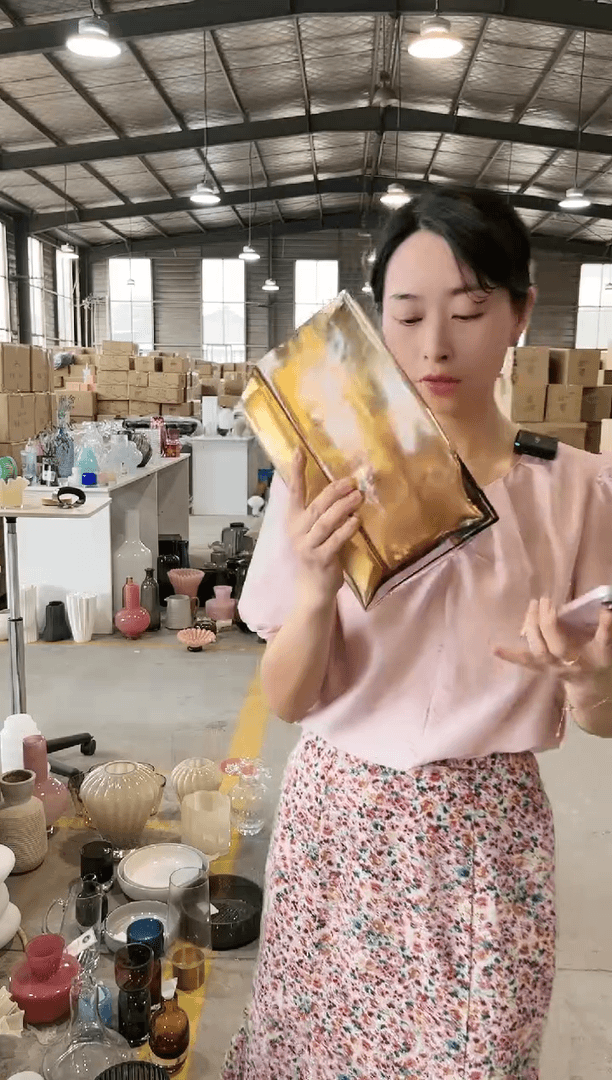 【闪购商品】023莱俐家居7.16下午