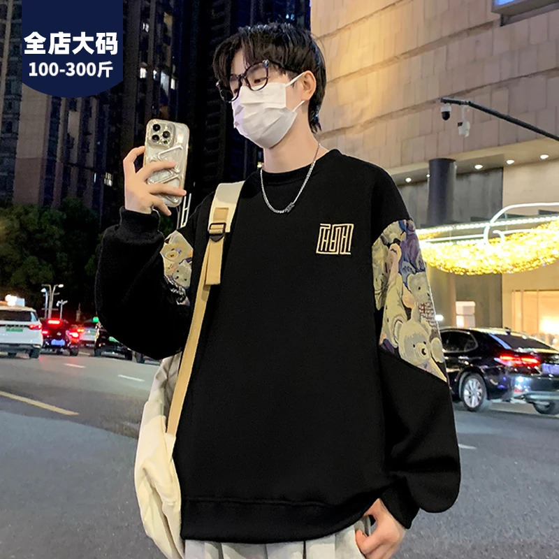 胖胖森大码潮牌卡通小熊拼接圆领卫衣男宽松休闲百搭套头上衣加绒