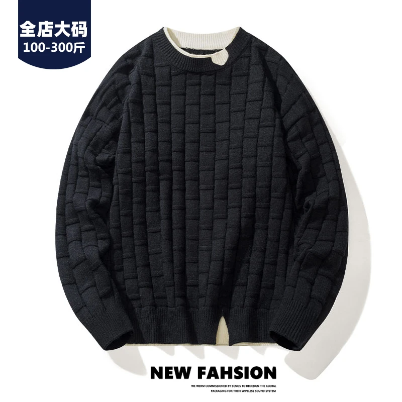 胖胖森大码假两件针织毛衣男生2024秋冬季宽松大码休闲保暖打底衫