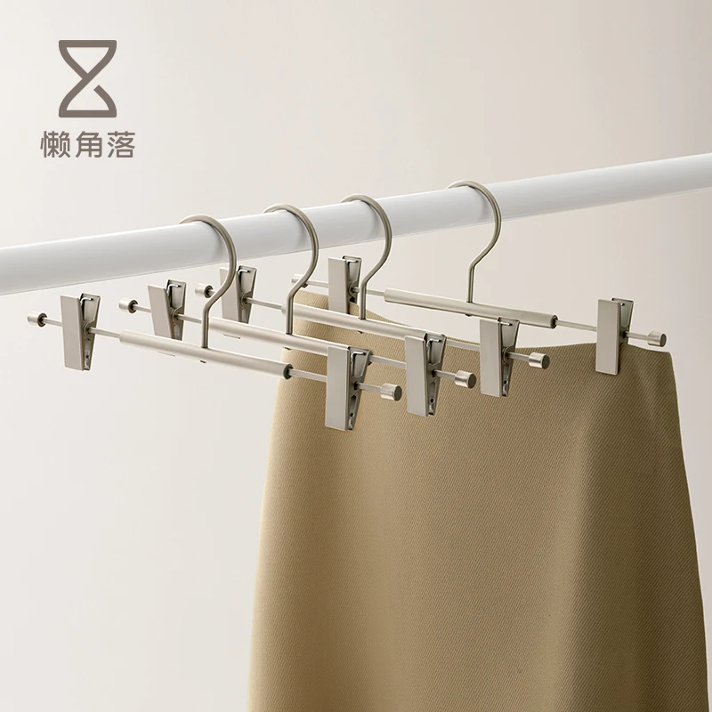 懒角落裤架裤夹子家用无痕防滑裙夹多功能挂裤子专用收纳晾晒衣架