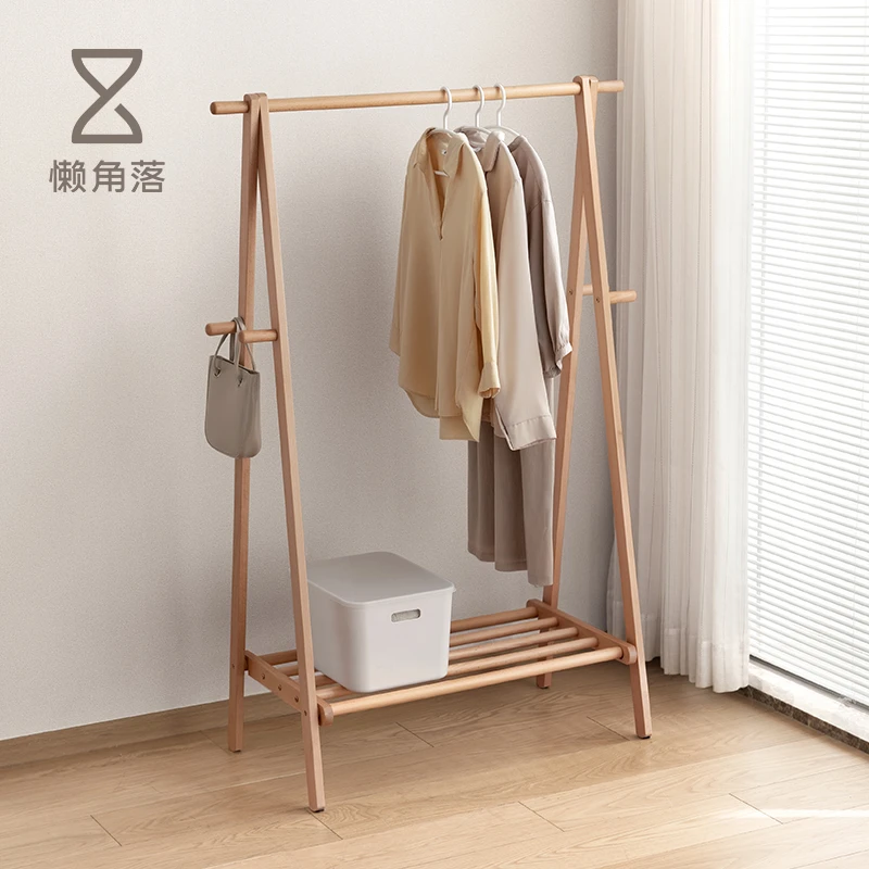 懒角落衣架落地卧室实木衣帽架家用挂衣架房间简易榉木晾衣服架子