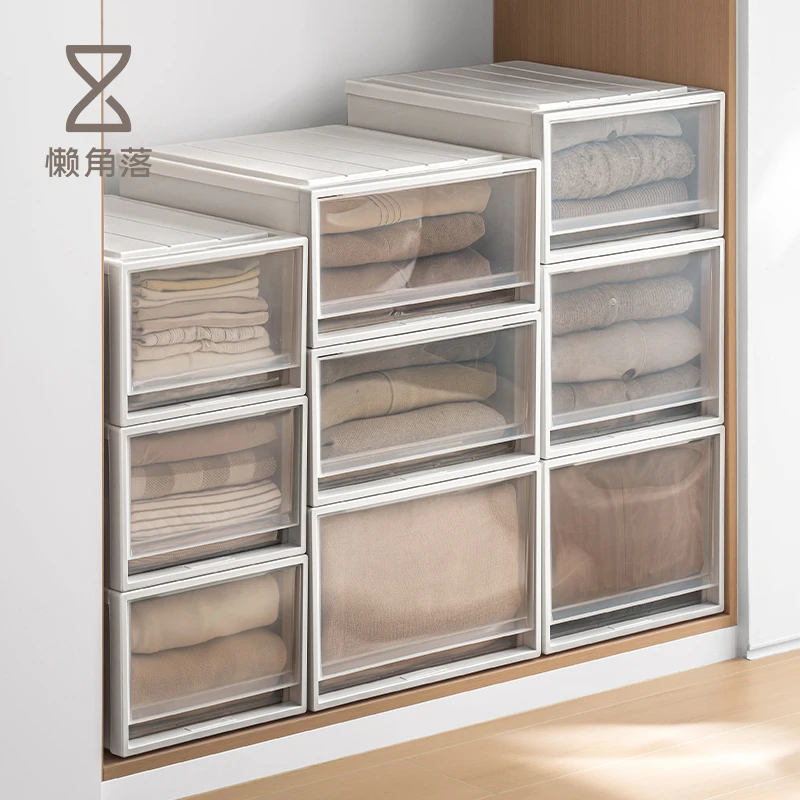 懒角落收纳箱抽屉式塑料家用衣柜衣物衣服储物柜整理箱内衣收纳盒