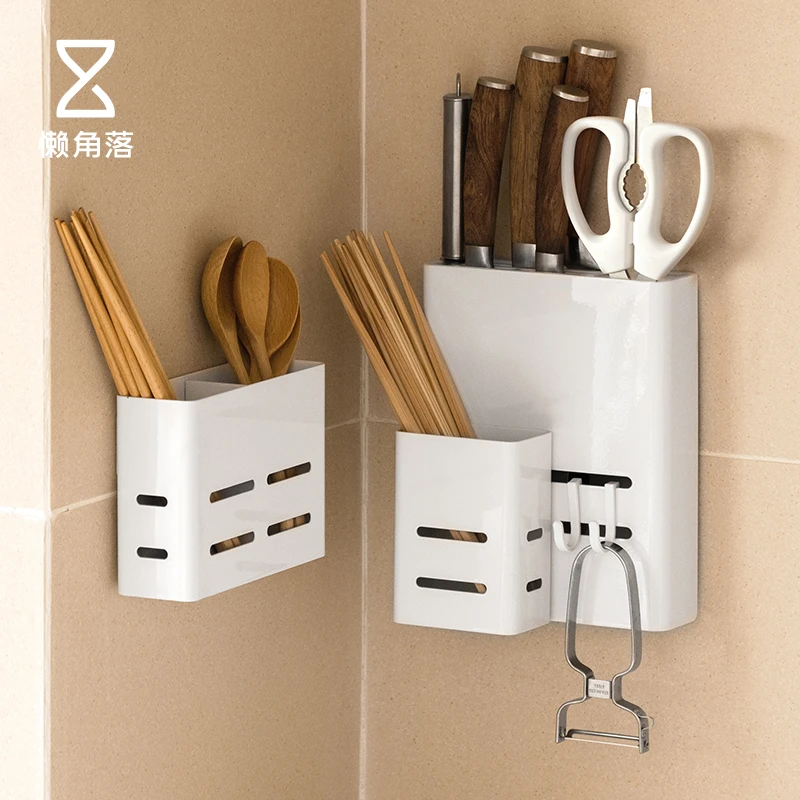 懒角落厨房置物架家用壁挂式免打孔筷子筒刀架免打孔多功能收纳架