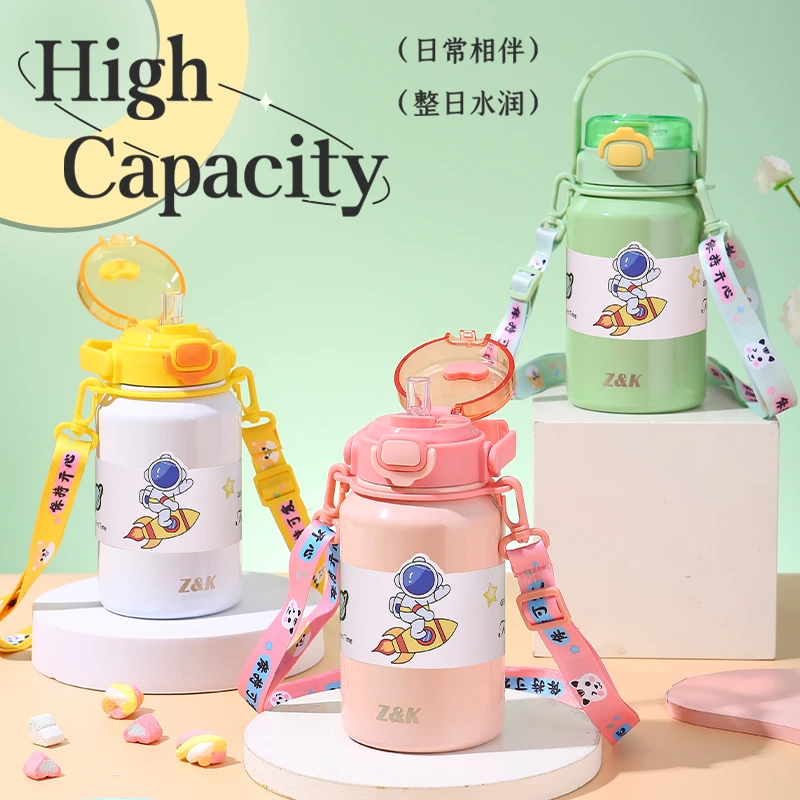 【开播】400ML潮牌ZK手提双饮保温杯便携斜跨不锈钢真空水杯