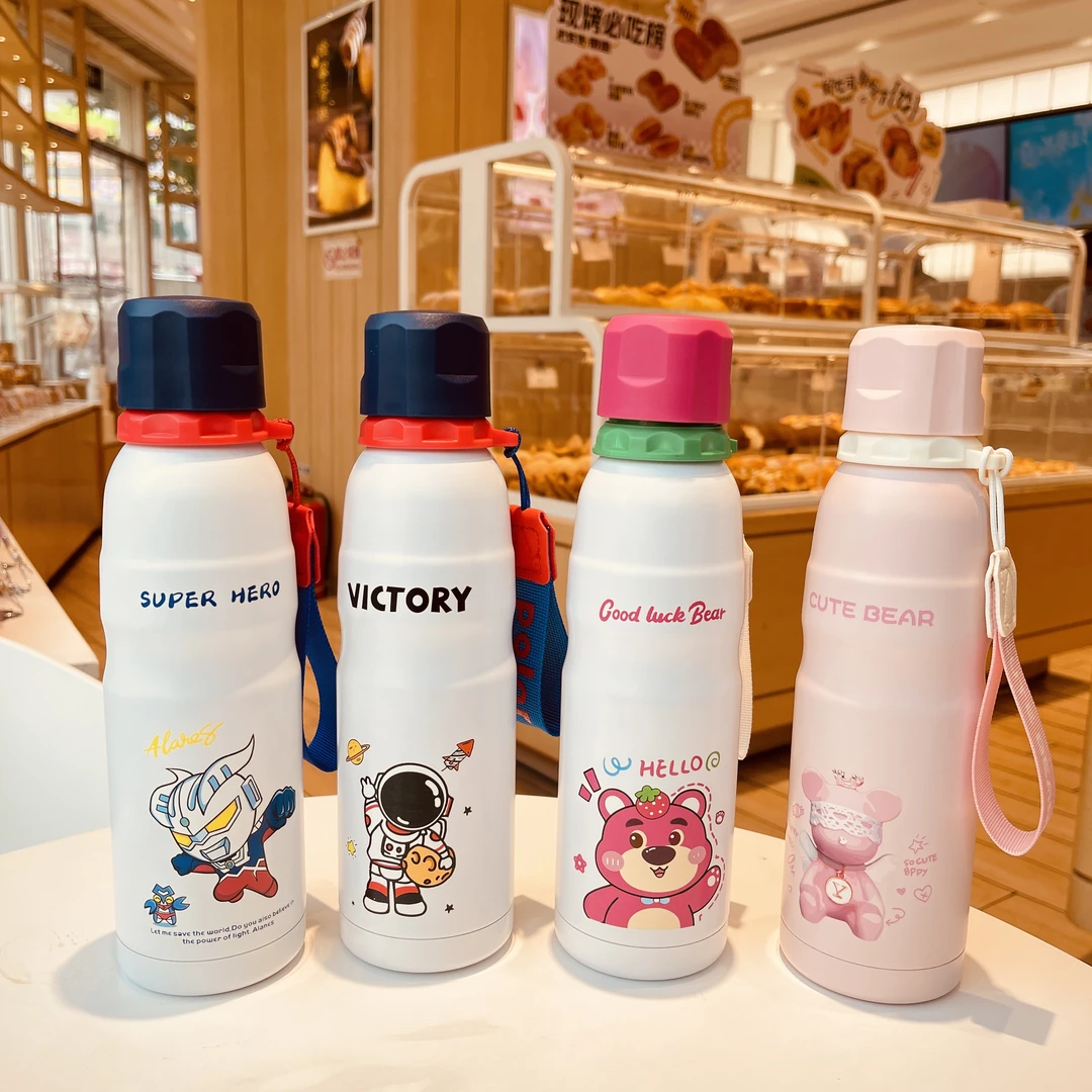 【小慧国庆放价】高颜值北极行运动保温杯316不锈钢便携时尚水杯