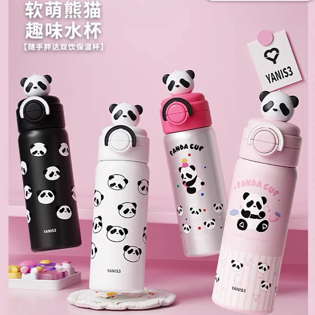 【小慧乱炸拼手速】YANIS3都市双饮保温杯316不锈钢便携学生水杯