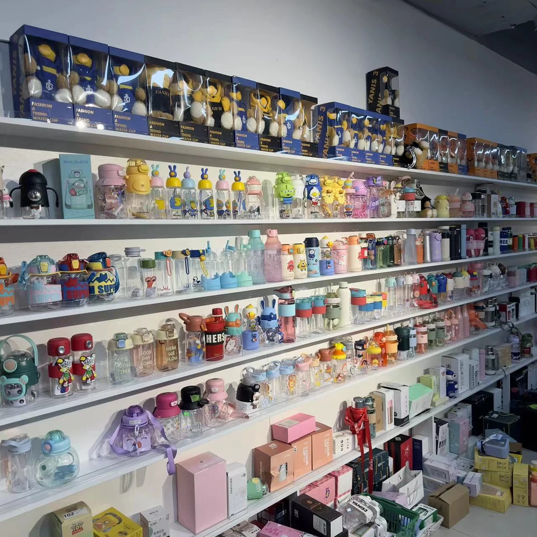 【小慧孤品捡漏】看编码下单孤品水杯捡漏高颜值可爱水杯621