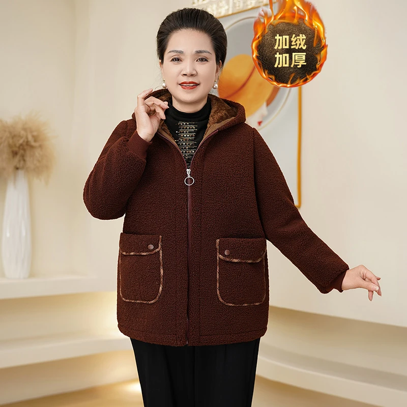 母亲洋气衣服冬季新款时尚连帽拉链款保暖颗粒绒外套气质女士外套