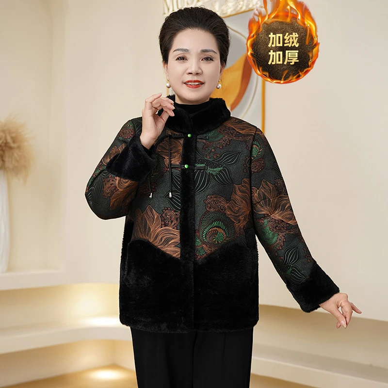 高贵母亲衣服冬季新中式皮毛一体加绒款立领棉衣女士外套保暖棉服