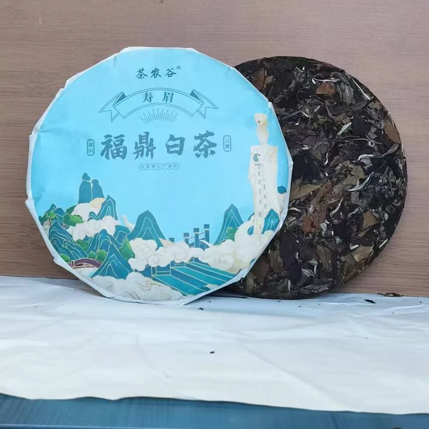 茶农谷茶农谷-2017年老寿眉-高山白茶-福鼎高山白茶