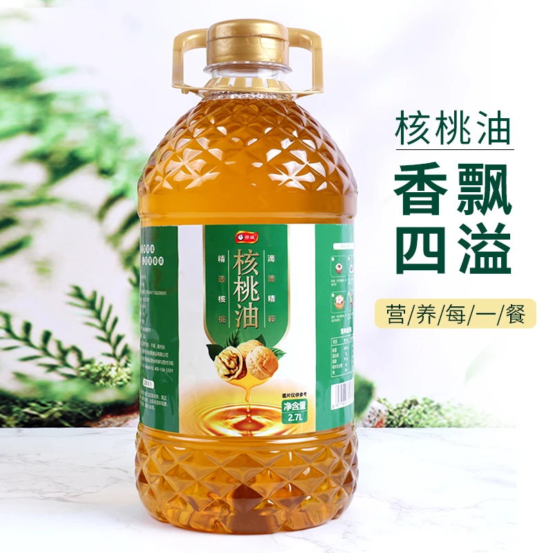 【5斤装大桶国标一级纯核桃油】食用油物理冷榨2.7升纯正炒菜凉拌