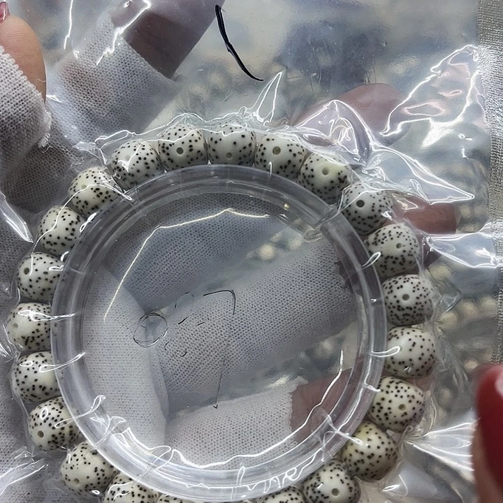 星月菩提吊坠归***.10*9原白99999
