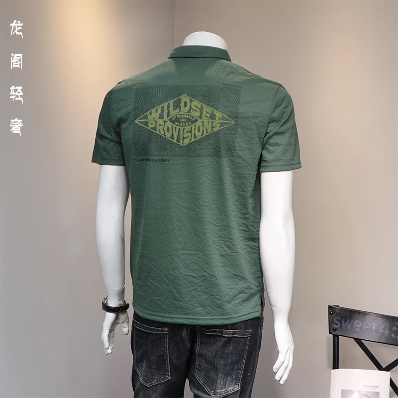 高档夏季新款痞帅polo衫短袖t恤男士字母印花透气薄款潮休闲T恤衫