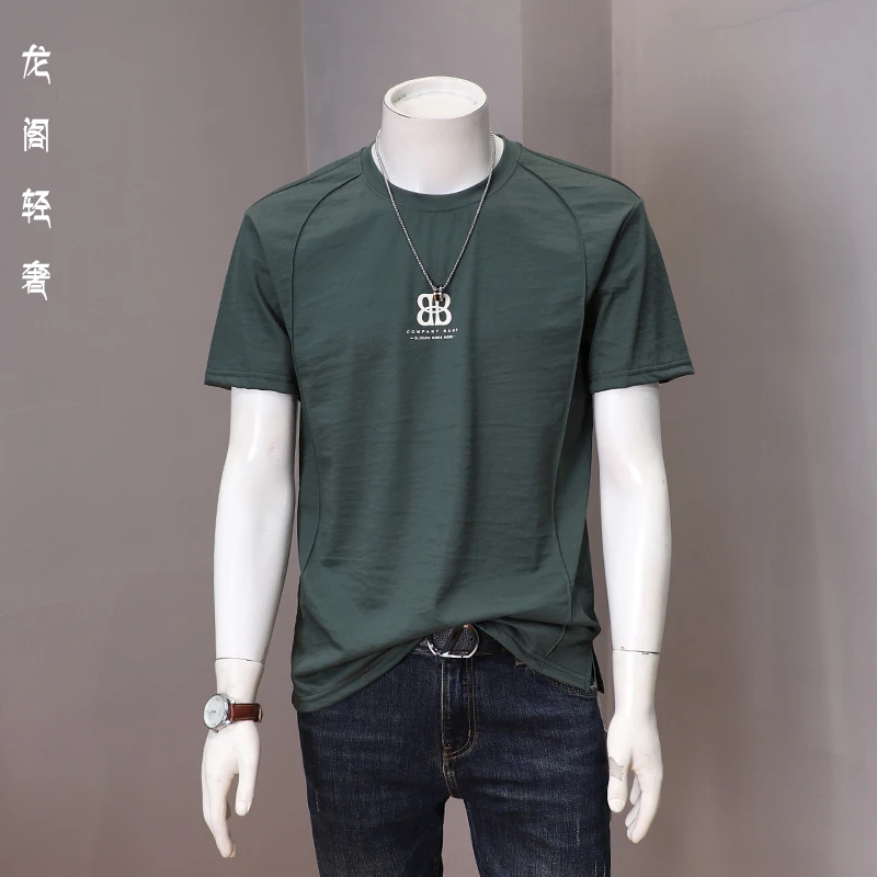 高档夏季薄款男士潮牌棉麻休闲短袖t恤男款上衣韩版速干半袖衫男