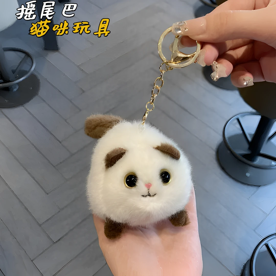 拉线会摇尾巴小猫毛绒钥匙扣玩具转动公仔可爱娃娃发声钥匙扣J374