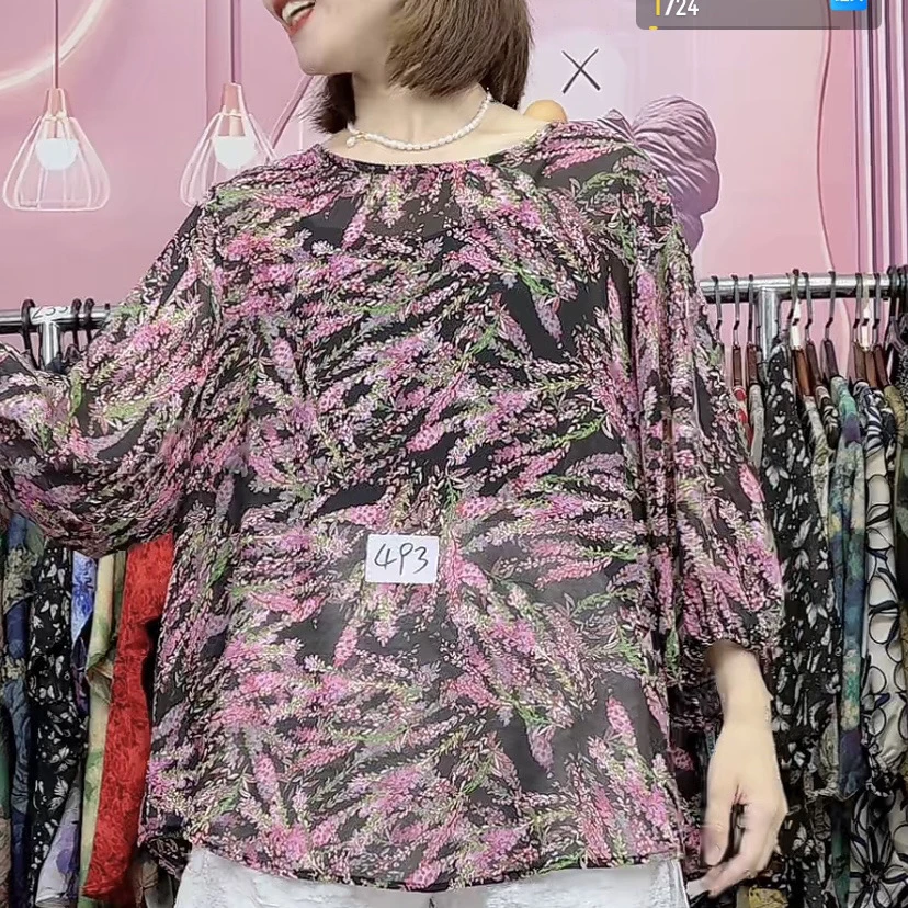 三1.9启梦服饰上衣孤品（以直播间编码为准）